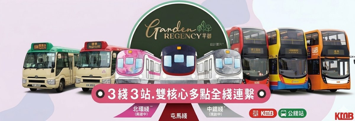 芊御三房戶型